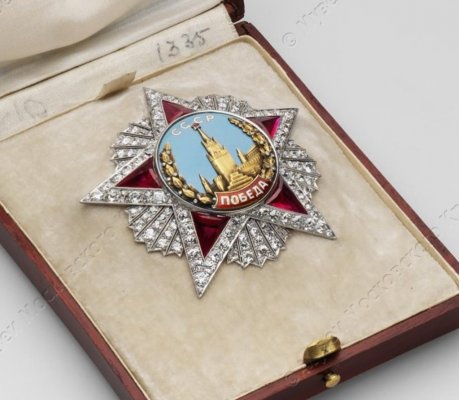 ОМ-4958 1-2 Орден Победа №X в футляре. И.В. Сталина-И.С.Конева. 1944 (2).jpg