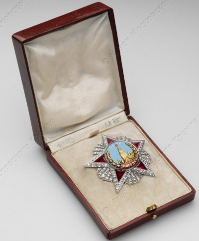 ОМ-4958 1-2 Орден Победа №X в футляре. И.В. Сталина-И.С.Конева. 1944 (5).jpg