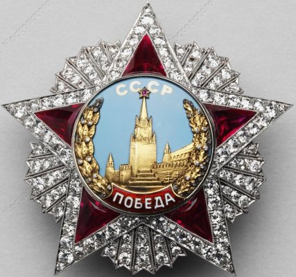 ОМ-4960 Орден Победа №XVIII. К.А. Мерецкова. 1944.jpg