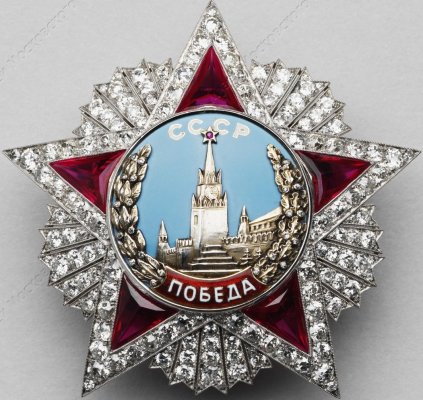 ОМ-4961 Орден Победа №XII. А.И. Антонова..jpg