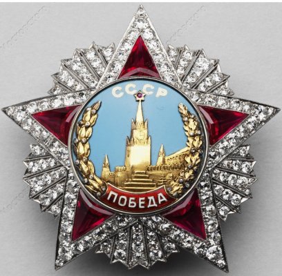 ОМ-4963 Орден Победа №IX. К.К. Рокоссовского.jpg
