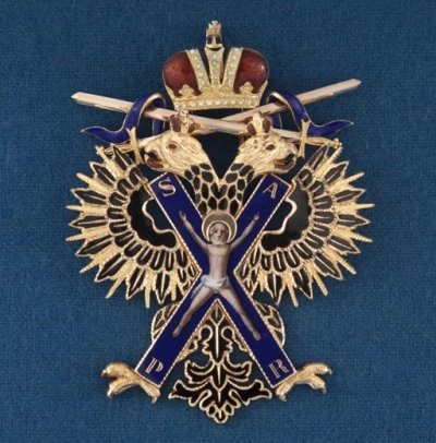 Э-13535.jpg