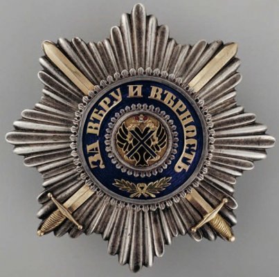 кеукеукеу.jpg