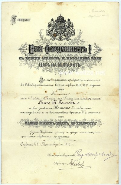 K168486.jpg
