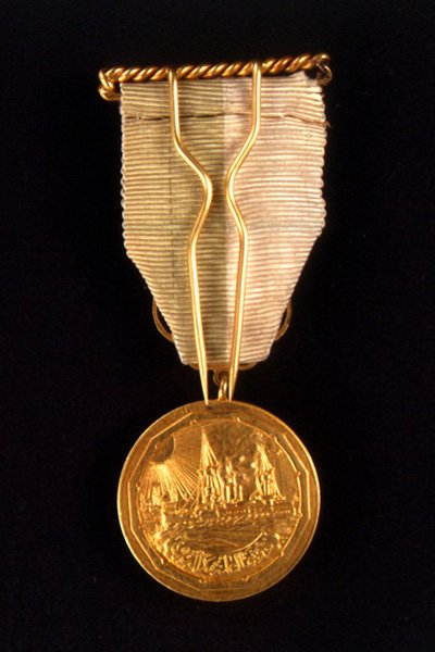 Donanma_İane_Madalyası1.jpg