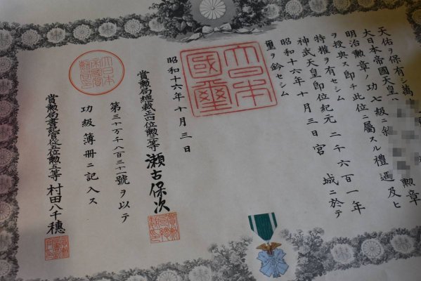 i-img1200x802-1581476911osdjkh86210.jpg