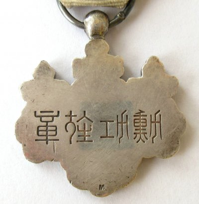 i-img925x950-1582028881rfe6oo236958.jpg