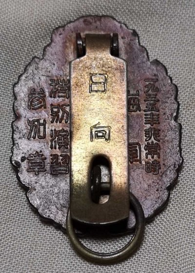 i-img1200x1200-1582025747qwj0yu473444.jpg