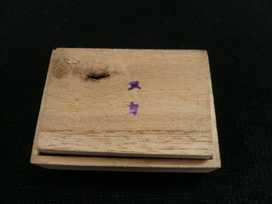 i-img640x480-1581935921hq3aq2452445.jpg