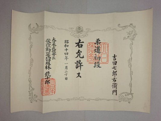 i-img1200x900-1582682880x827ln664784.jpg