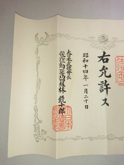 i-img900x1200-1582682895tqdgsn653997.jpg