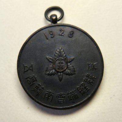 i-img1200x1200-1583052507bqwjza11944.jpg