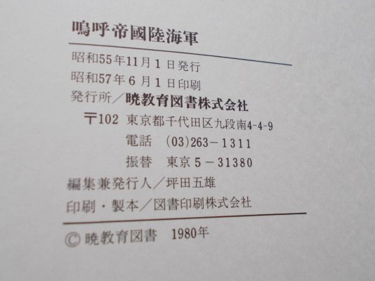 i-img1200x900-15824374226uckrz355522.jpg
