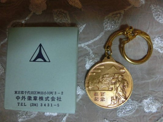 i-img1200x900-1568178791yeikxn669717.jpg