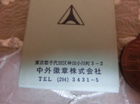 i-img1200x900-156817873358s6oq175069.jpg
