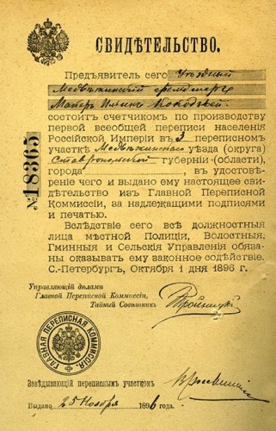 p27522.jpg
