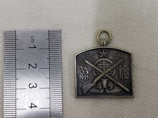 i-img1200x900-1583399090a3aj0x177777.jpg
