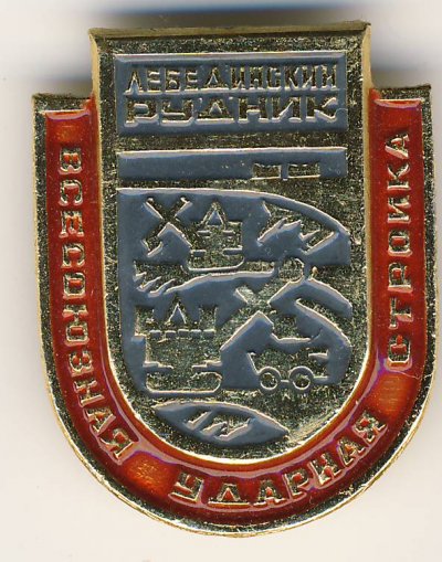 Печать0002.JPG
