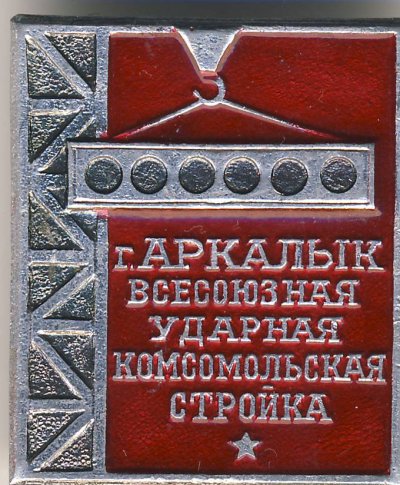 Печать0003.JPG
