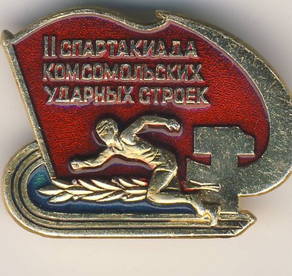 Печать0004.JPG