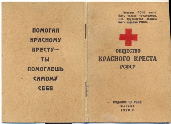 кк.jpg