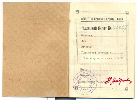 кк 1.jpg
