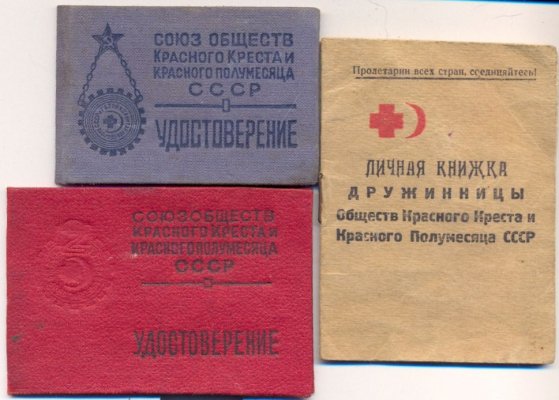 кр к.jpg