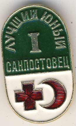 Печать0015.JPG