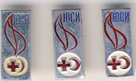 Печать0017.JPG