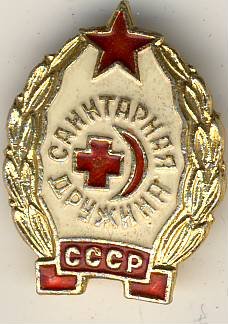 Печать0016.JPG