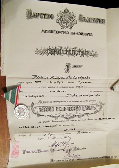 set_Srebrov2.jpg