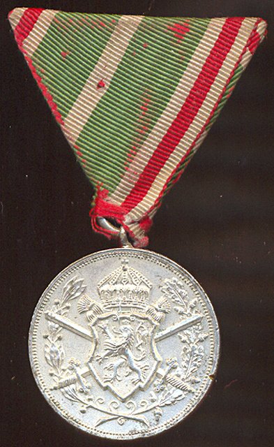 1176471672_5000_4000_Balkan_war_medal[1].jpg