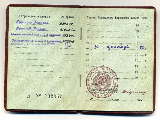 bkz269377d943.jpg