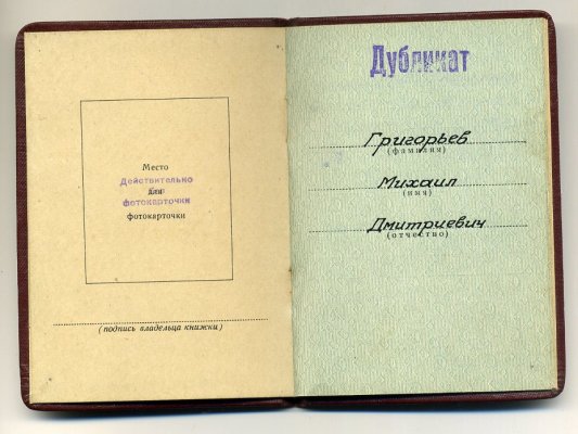 bkz269377d944.jpg