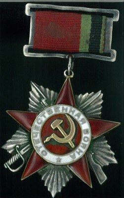 SpireColor200_1S070-1[1].jpg