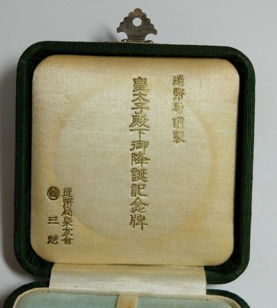 s-l1600.jpg