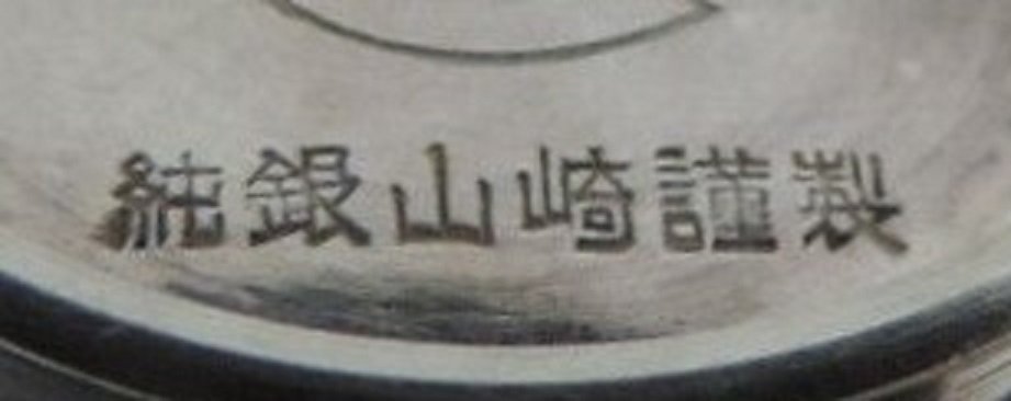 99.jpg