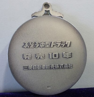 584x600-2016052900175.jpg