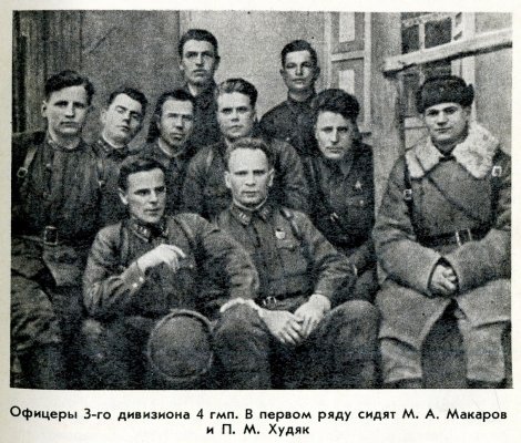 0008. Фото Худяк.jpg