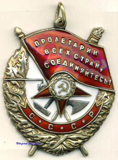 00030. БКЗ №17927-1.JPG