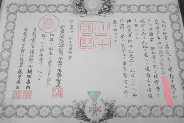 i-img1200x803-1583473401cl5j4r18436.jpg