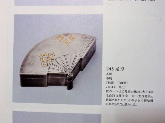 i-img1200x900-1583635881e3tftw331804.jpg
