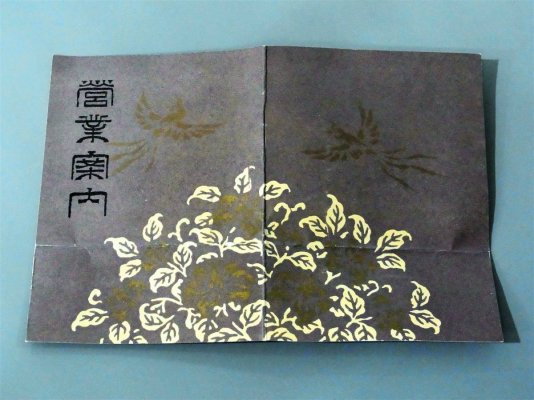 i-img1200x900-15836551665mlx5m353507.jpg