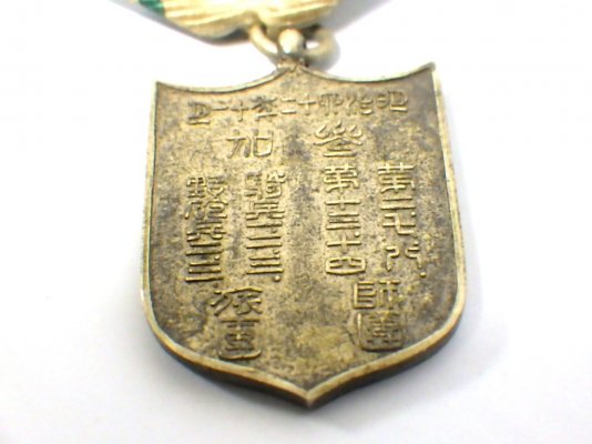i-img1024x768-1543474206osikpm2296.jpg