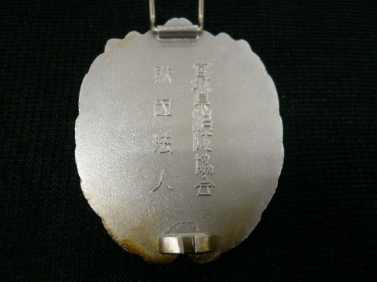 i-img640x480-1578566793leh9z0569918.jpg