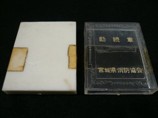 i-img640x480-1578566793vygpkj569918.jpg