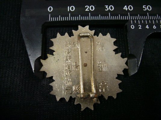 i-img640x480-1568192691td4idl1479.jpg