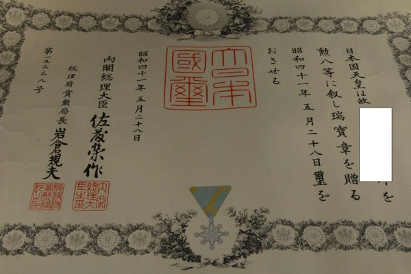i-img1200x800-1584446238akiapf211.jpg