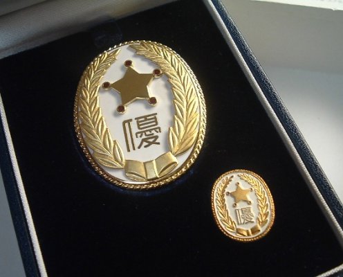 g139259331.1.jpg
