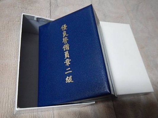 cnkrs800-img600x450-1423060049bhbiv66751.jpg